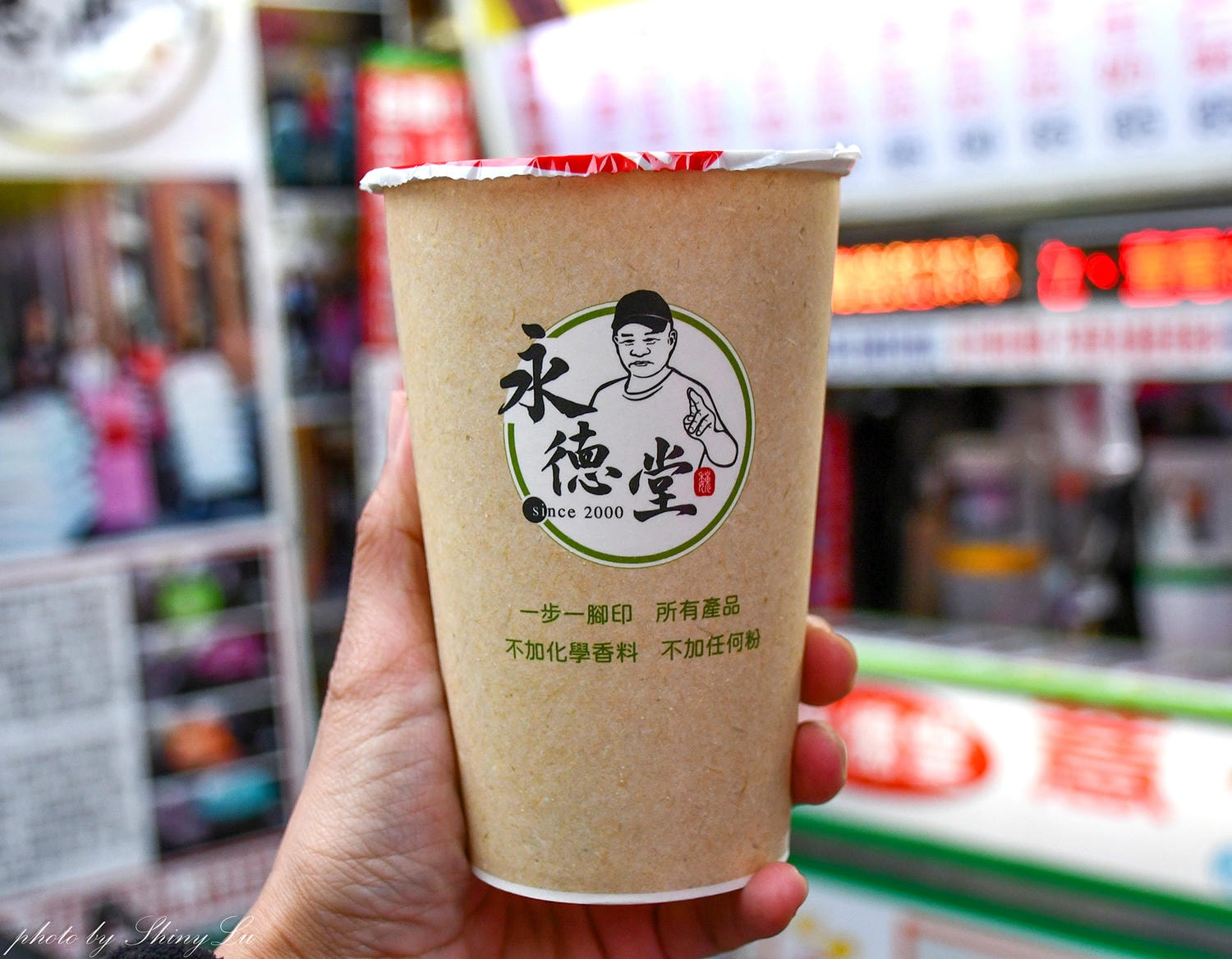 永德堂薏仁牛奶為何這麼紅？不能催叫也不能稱老闆為阿伯│忠孝夜市名店