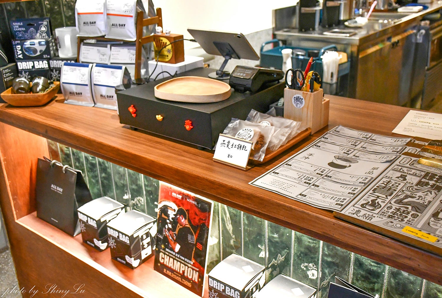 ALL DAY ROASTING COMPANY大稻埕店│隱身百年復古街區│大稻埕咖啡廳推薦 - 第4張圖 ALL DAY ROASTING COMPANY大稻埕店│隱身百年復古街區│大稻埕咖啡廳推薦