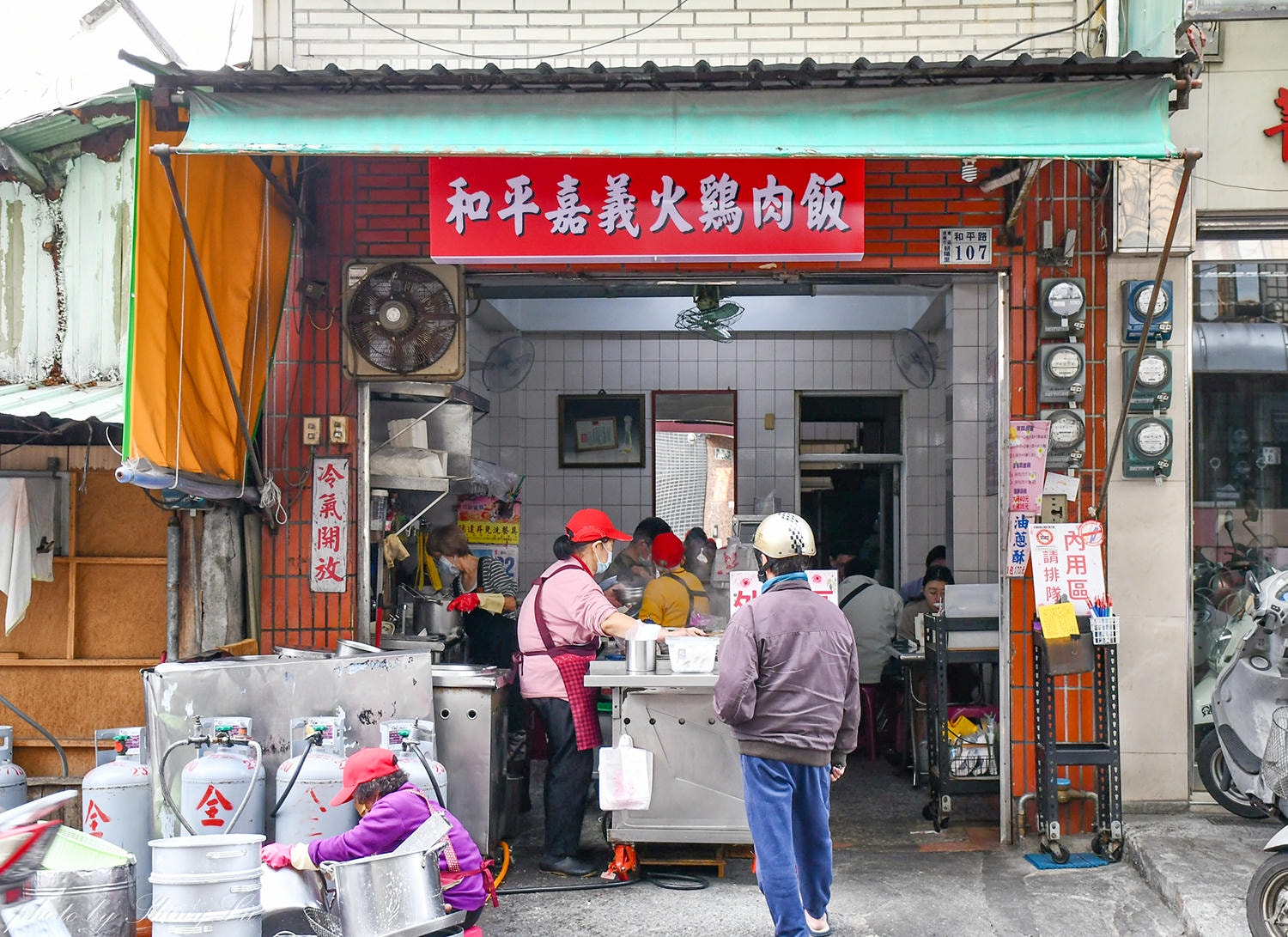早上七點半開始營業，和平嘉義火雞肉飯，40年老店嘉義美食推薦