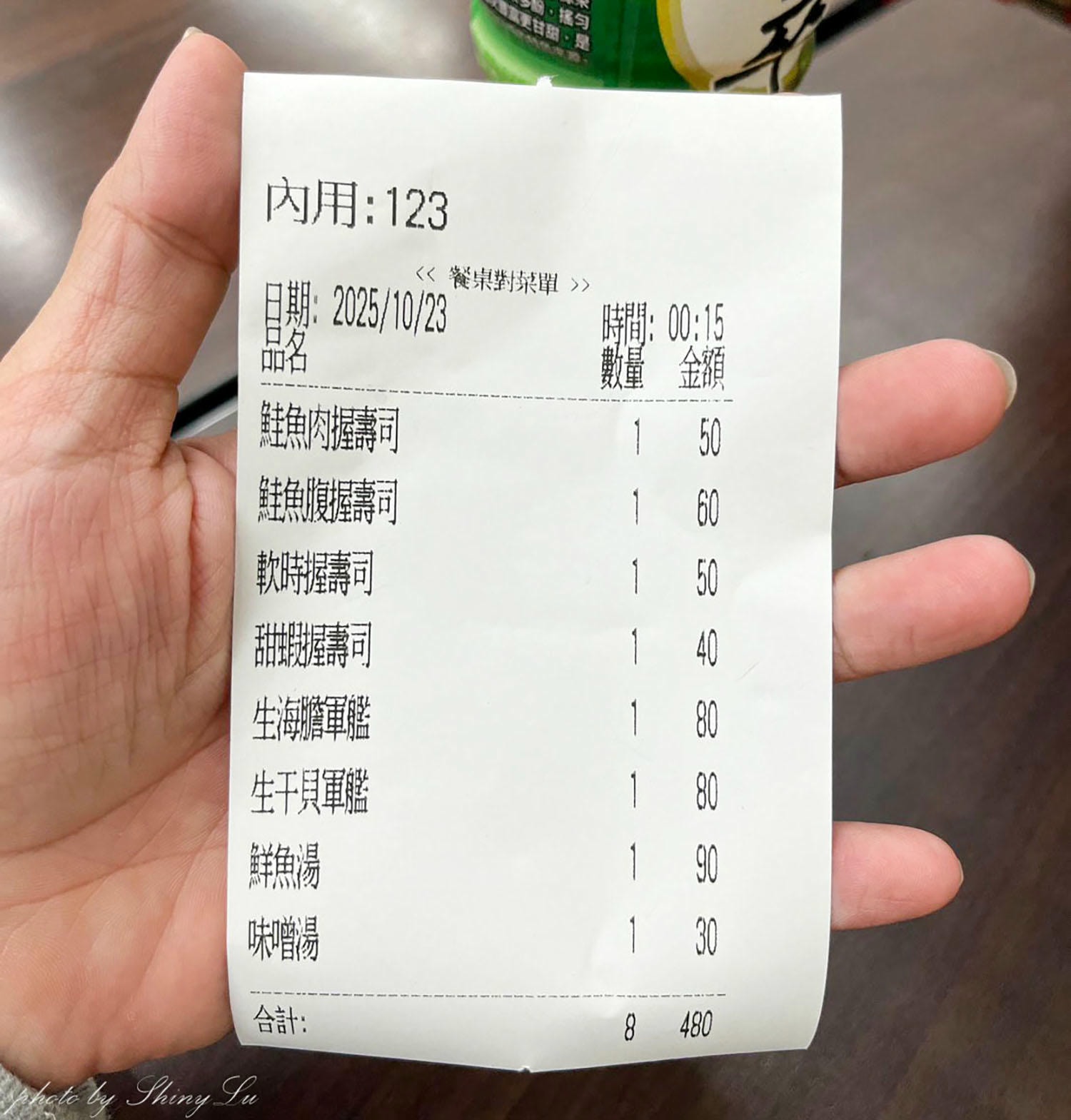 半夜吃生魚片！朱添鮮魚號│營業到凌晨四點│基隆深夜美食