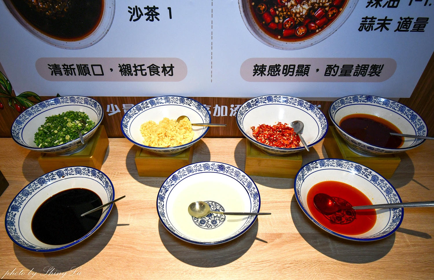 大滿貫功夫鍋，豬油拌飯吧/自助吃到飽，中壢平價個人小火鍋推薦