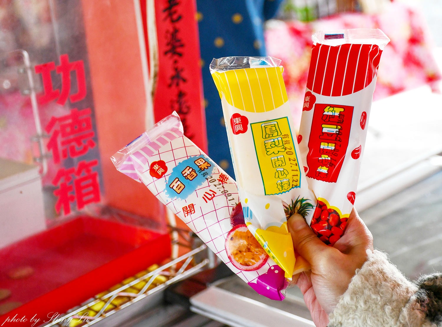 來拜拜免費冰棒吃到飽!宜蘭冰棒土地公-順風宮,廟的由來超特別 - 第5張圖 來拜拜免費冰棒吃到飽!宜蘭冰棒土地公-順風宮,廟的由來超特別