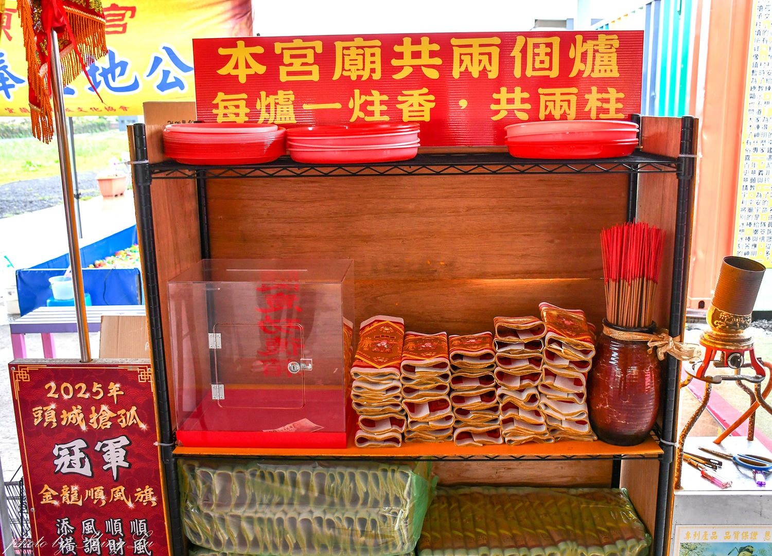 來拜拜免費冰棒吃到飽!宜蘭冰棒土地公-順風宮,廟的由來超特別 - 第8張圖 來拜拜免費冰棒吃到飽!宜蘭冰棒土地公-順風宮,廟的由來超特別