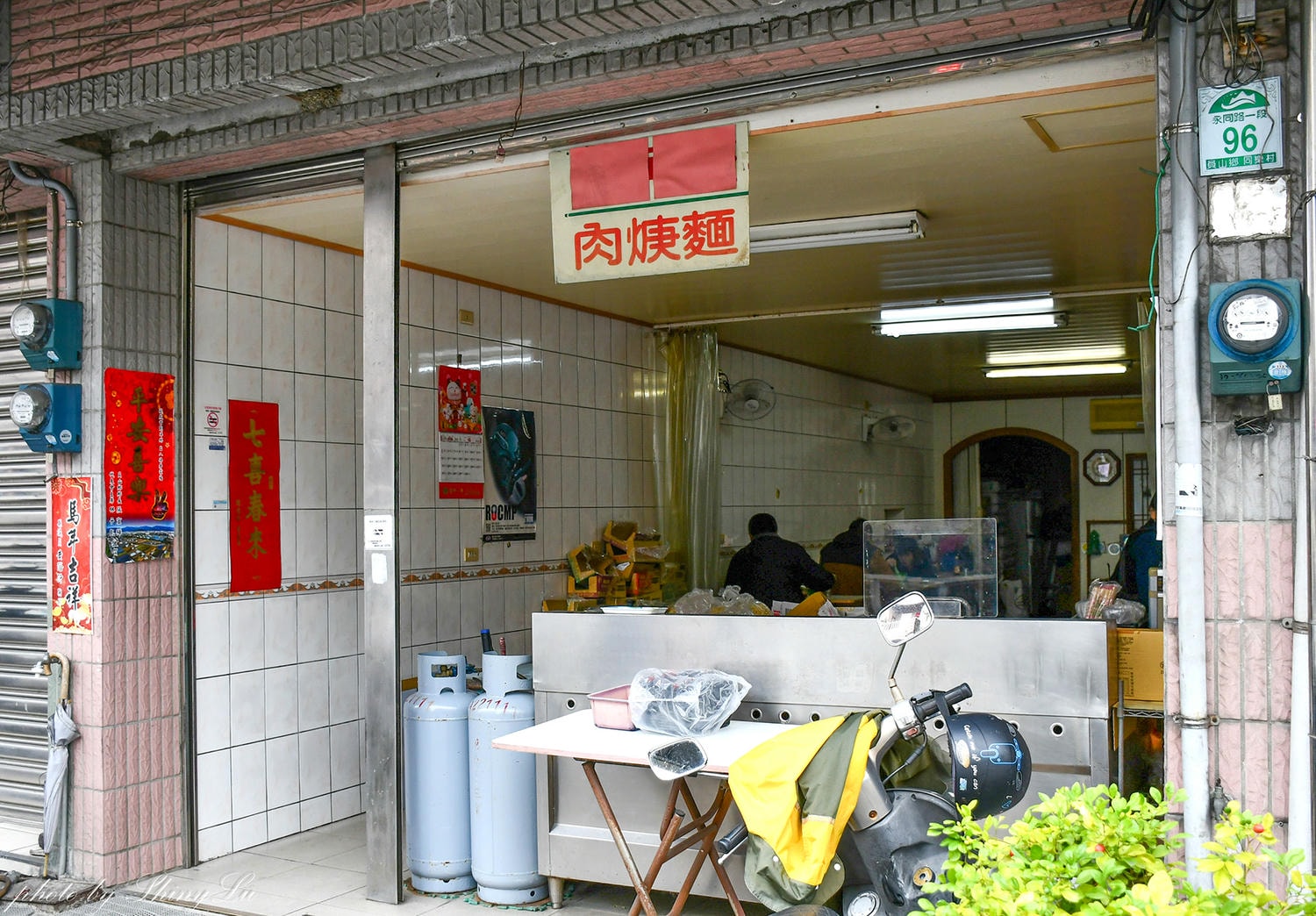 新城肉焿│30年老店的無裹粉大塊肉焿│宜蘭員山小吃推薦 - 第2張圖 新城肉焿│30年老店的無裹粉大塊肉焿│宜蘭員山小吃推薦