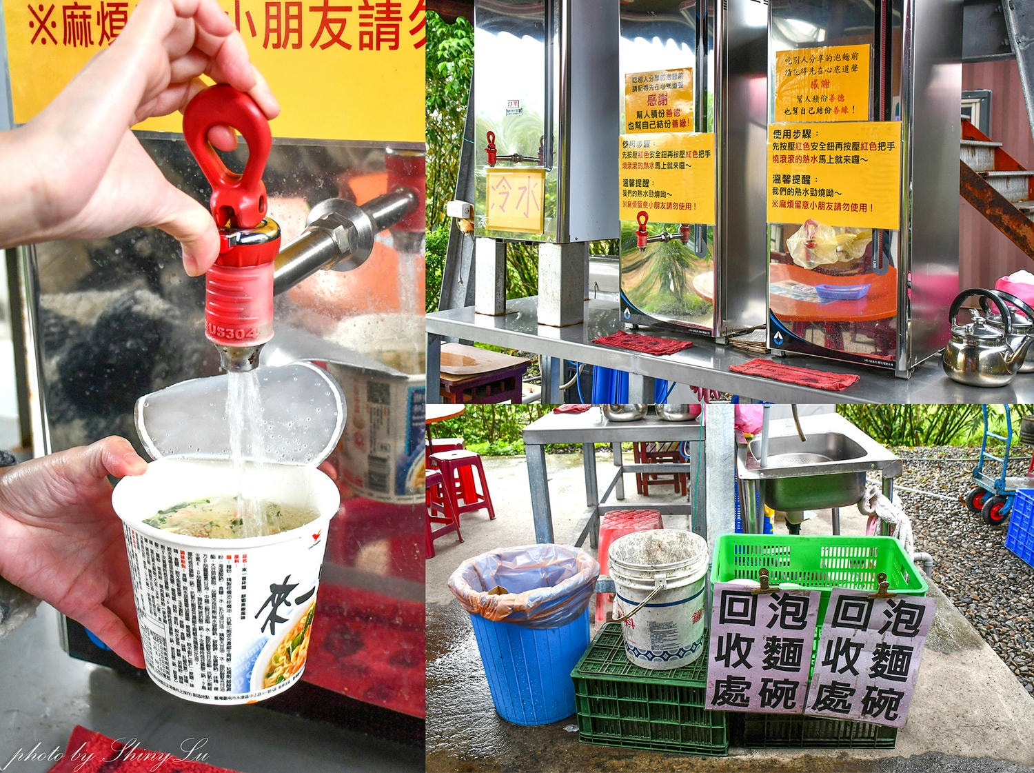 宜蘭泡麵土地公《頭城玄德宮》來拜拜免費吃泡麵 - 第13張圖 宜蘭泡麵土地公《頭城玄德宮》來拜拜免費吃泡麵