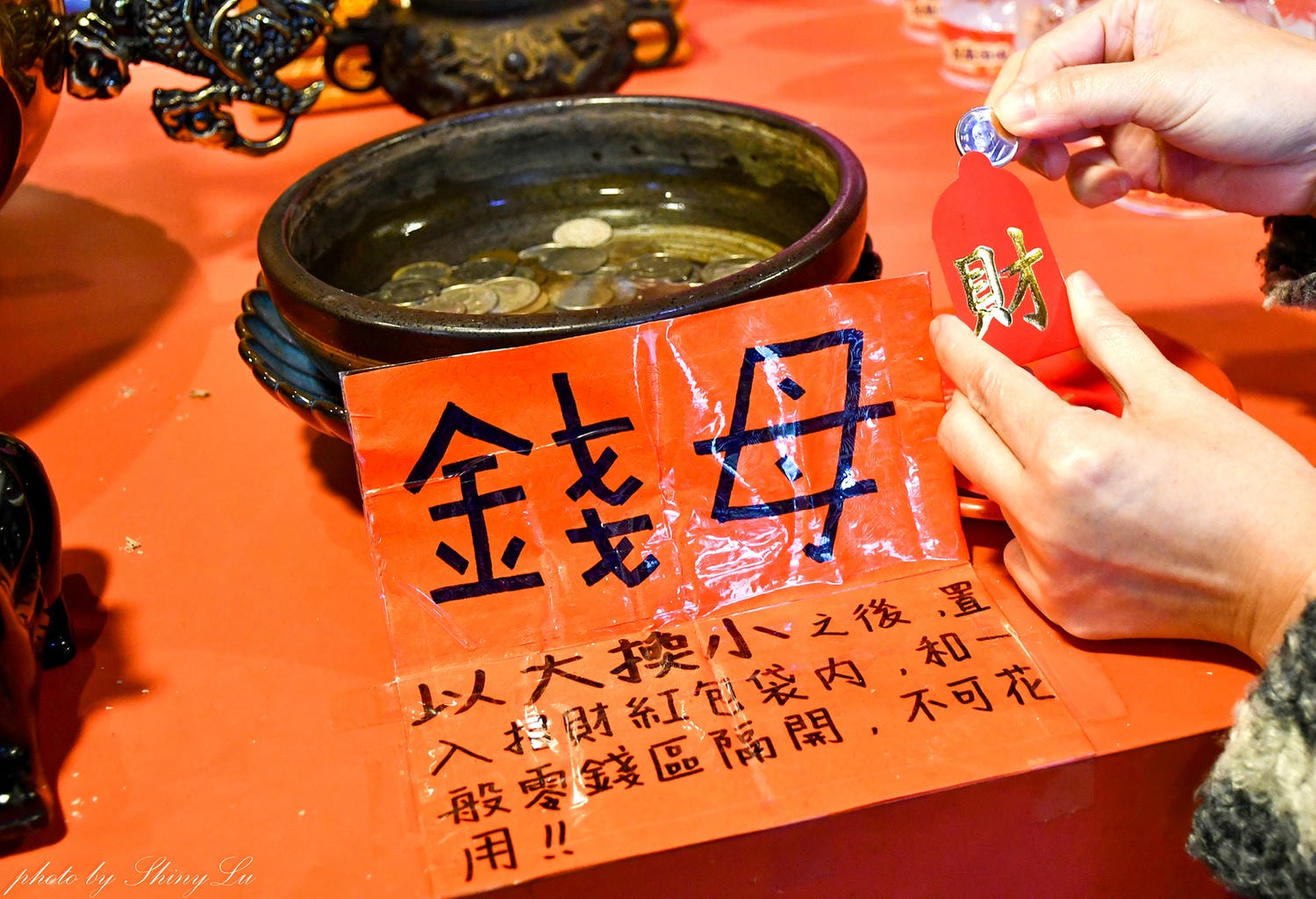 宜蘭泡麵土地公《頭城玄德宮》來拜拜免費吃泡麵 - 第7張圖 宜蘭泡麵土地公《頭城玄德宮》來拜拜免費吃泡麵