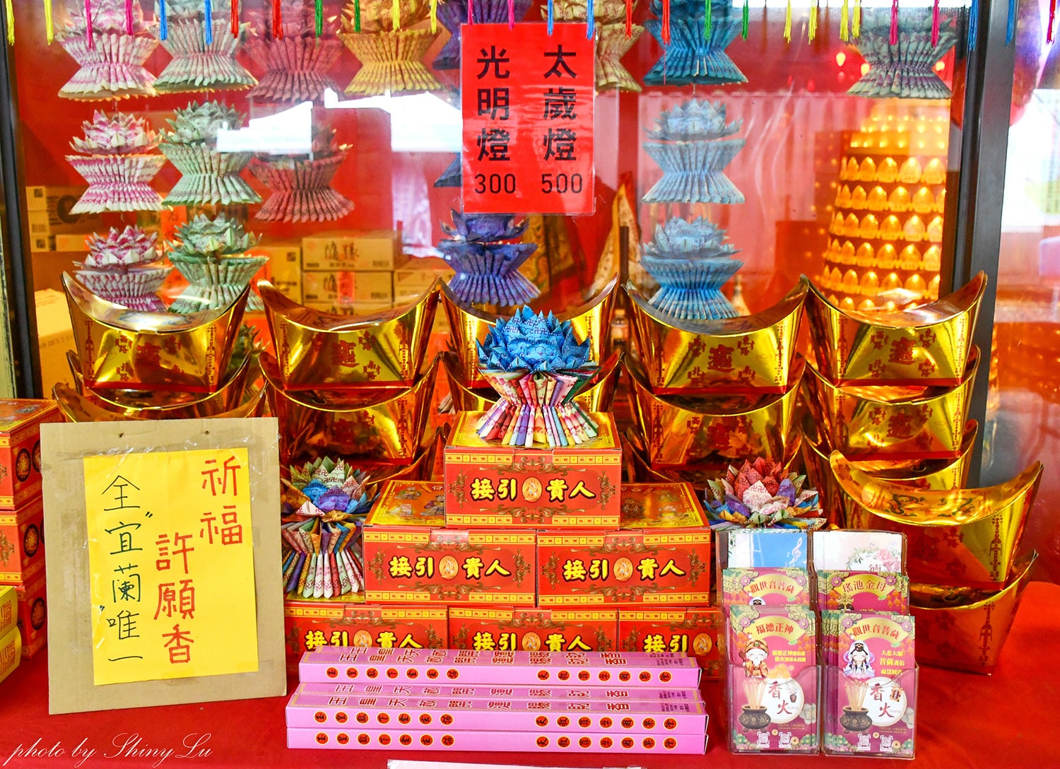 宜蘭泡麵土地公《頭城玄德宮》來拜拜免費吃泡麵 - 第8張圖 宜蘭泡麵土地公《頭城玄德宮》來拜拜免費吃泡麵