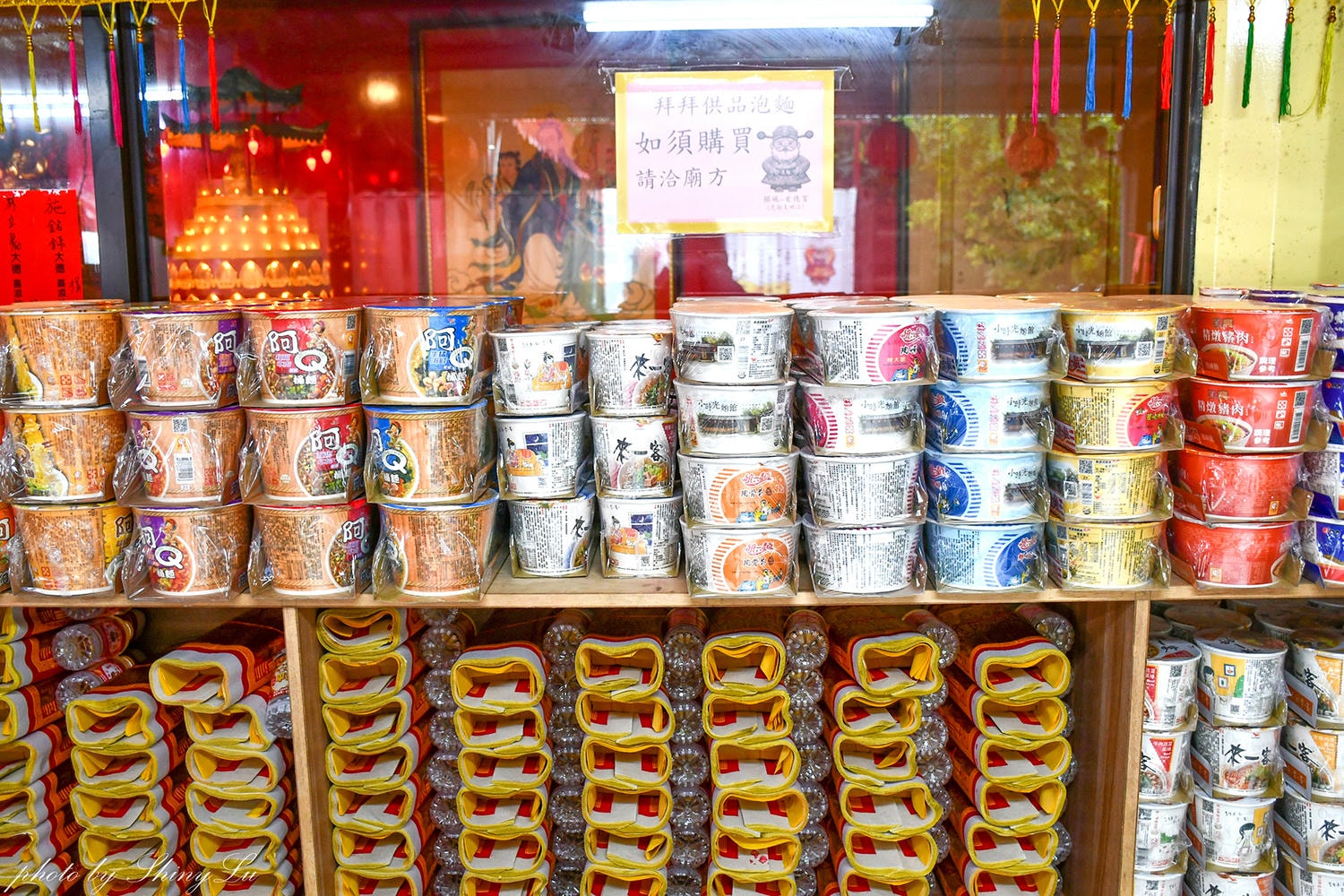宜蘭泡麵土地公《頭城玄德宮》來拜拜免費吃泡麵 - 第9張圖 宜蘭泡麵土地公《頭城玄德宮》來拜拜免費吃泡麵