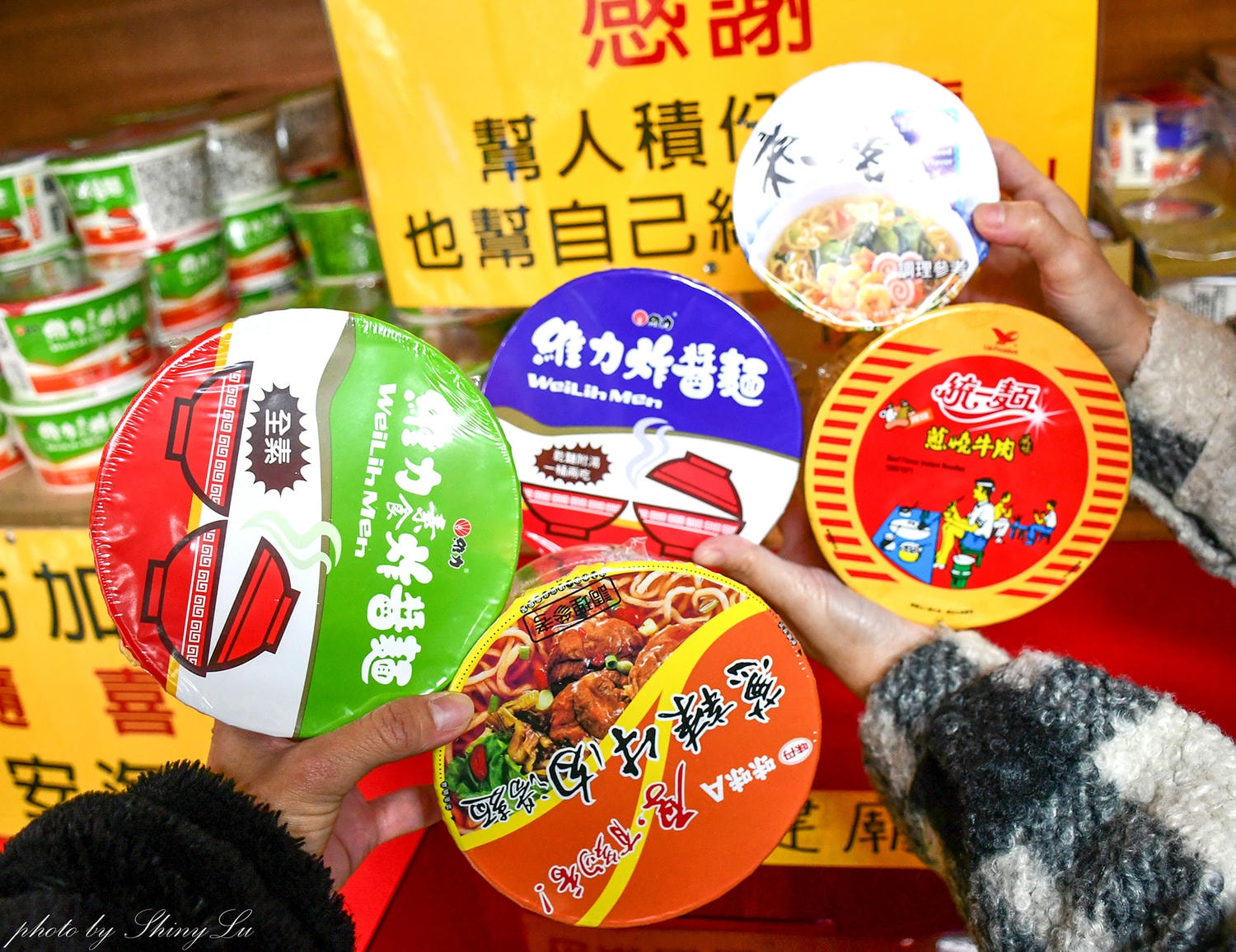 宜蘭泡麵土地公《頭城玄德宮》來拜拜免費吃泡麵 - 第10張圖 宜蘭泡麵土地公《頭城玄德宮》來拜拜免費吃泡麵