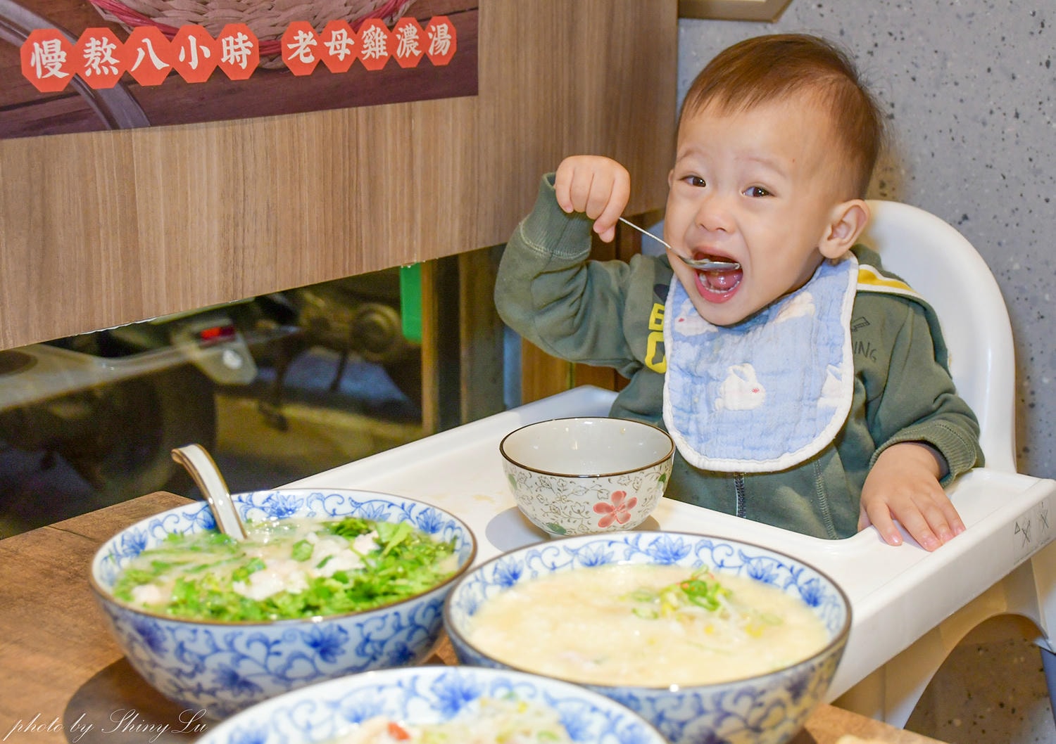 富善雞湯麵舖中和民樂店，湯麵190元起，還有霜淇淋/豆花/飲料吃到飽│中和美食