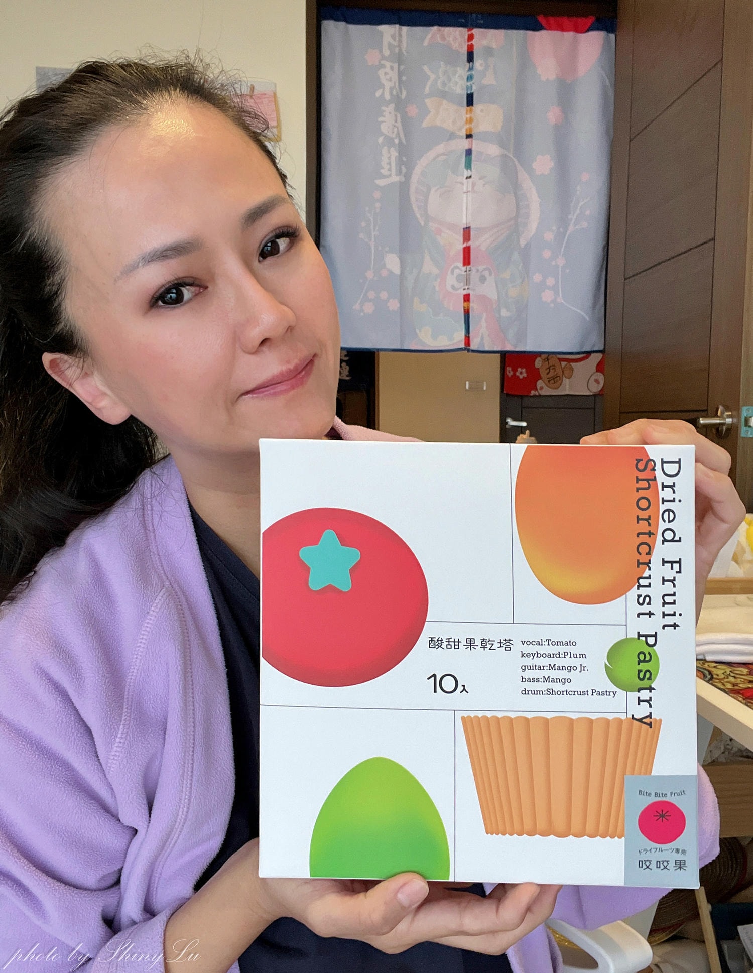 屏東十大伴手禮推薦│咬咬果評價開箱│酥脆塔皮/Q彈果乾不黏牙 - 第15張圖 屏東十大伴手禮推薦│咬咬果評價開箱│酥脆塔皮/Q彈果乾不黏牙