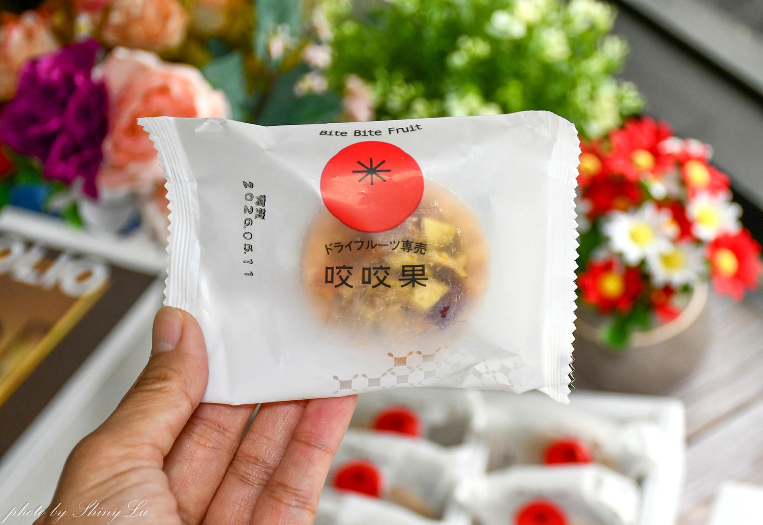 屏東十大伴手禮推薦│咬咬果評價開箱│酥脆塔皮/Q彈果乾不黏牙 - 第4張圖 屏東十大伴手禮推薦│咬咬果評價開箱│酥脆塔皮/Q彈果乾不黏牙