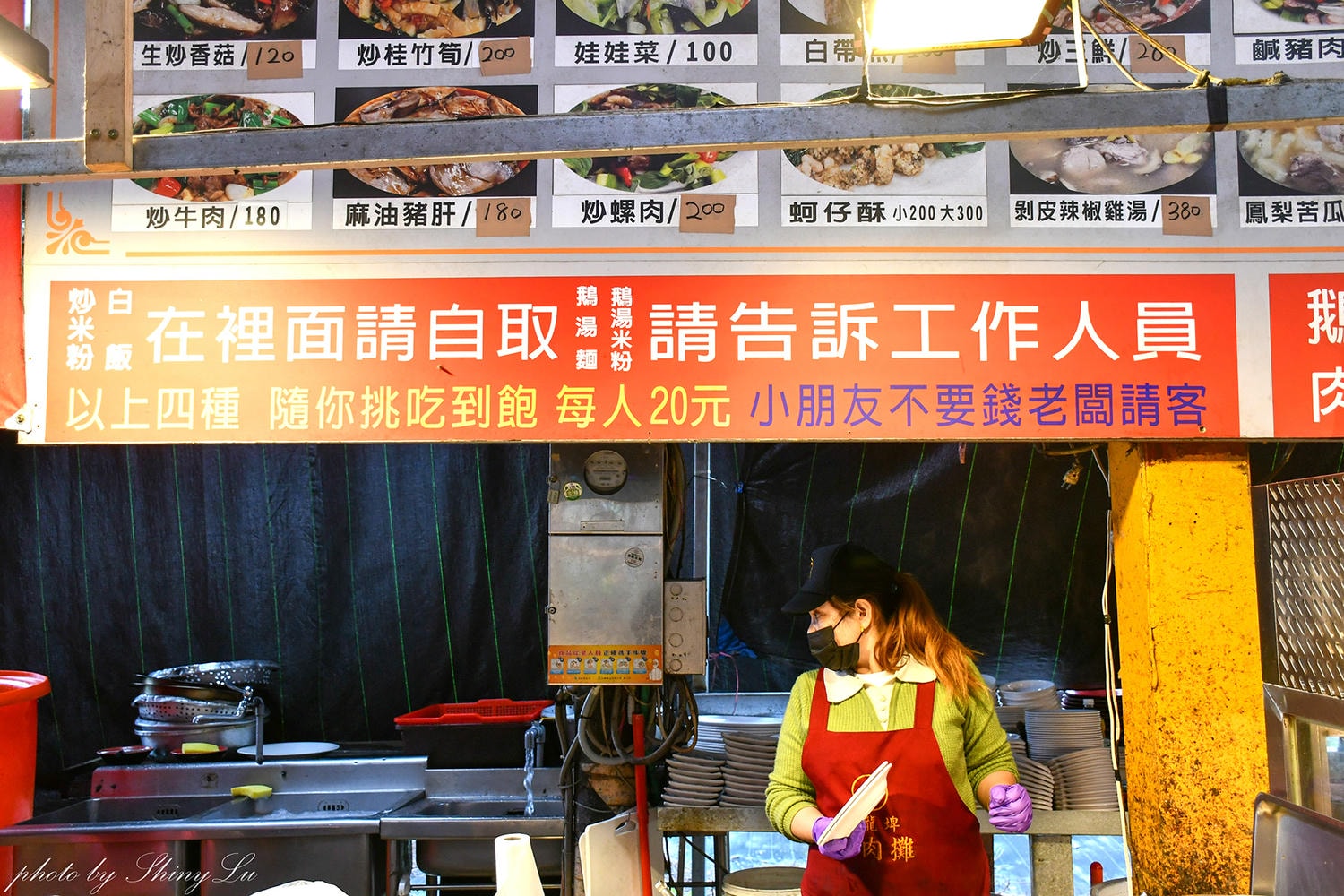 望龍埤鵝肉攤│20元吃到飽攻略│宜蘭隱藏版美食