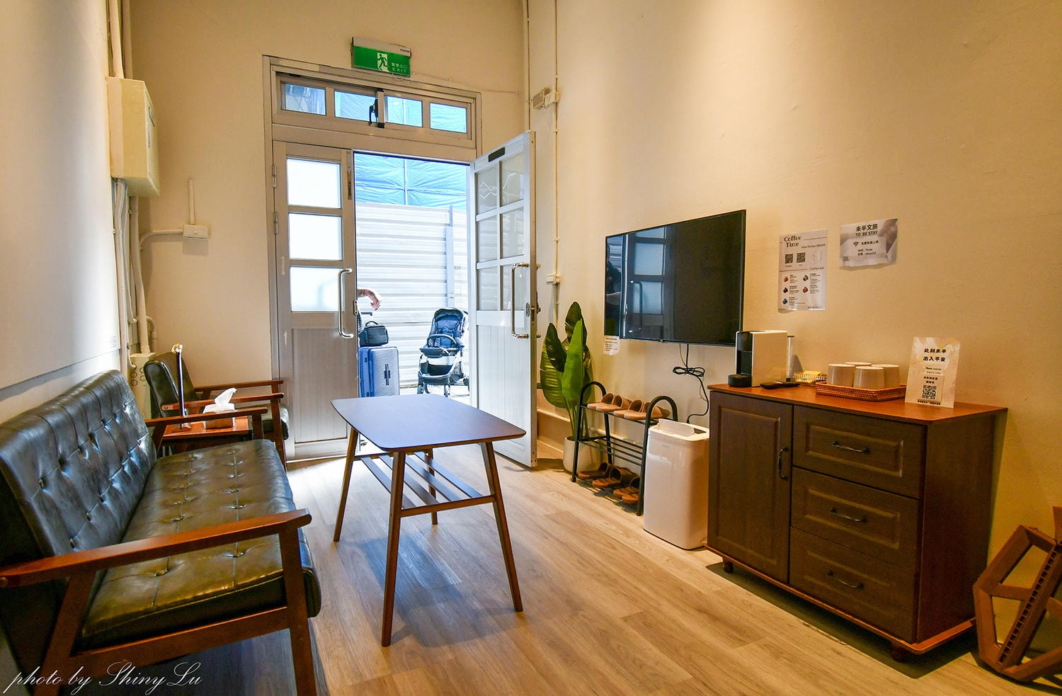 未半文旅│民國50年糧食局老宿舍改造│懷舊氛圍有質感│宜蘭老屋民宿推薦 - 第9張圖 未半文旅│民國50年糧食局老宿舍改造│懷舊氛圍有質感│宜蘭老屋民宿推薦