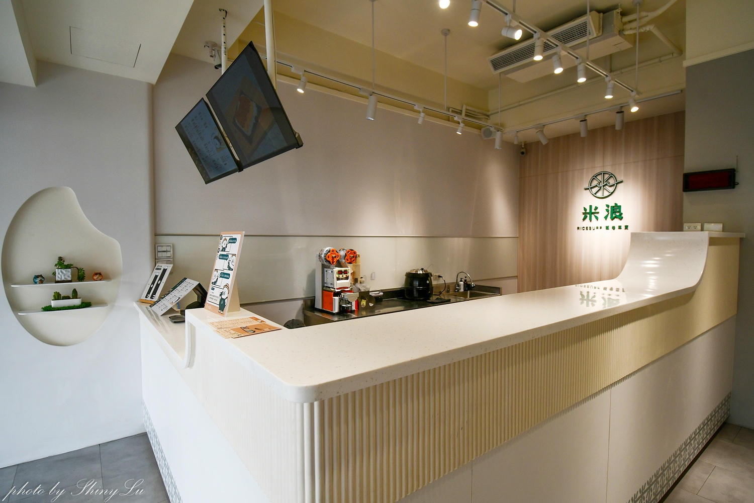 米浪飯卷漢口店│一捲直接吃飽外帶超方便│台中西屯美食推薦 - 第3張圖 米浪飯卷漢口店│一捲直接吃飽外帶超方便│台中西屯美食推薦