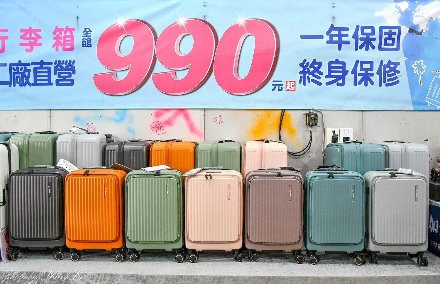 【2026台北行李箱特賣】工廠直營！行李箱/登機箱990元起！一年保固終身為修，消費滿額還送旅行拉桿包（加賀屋行李箱）