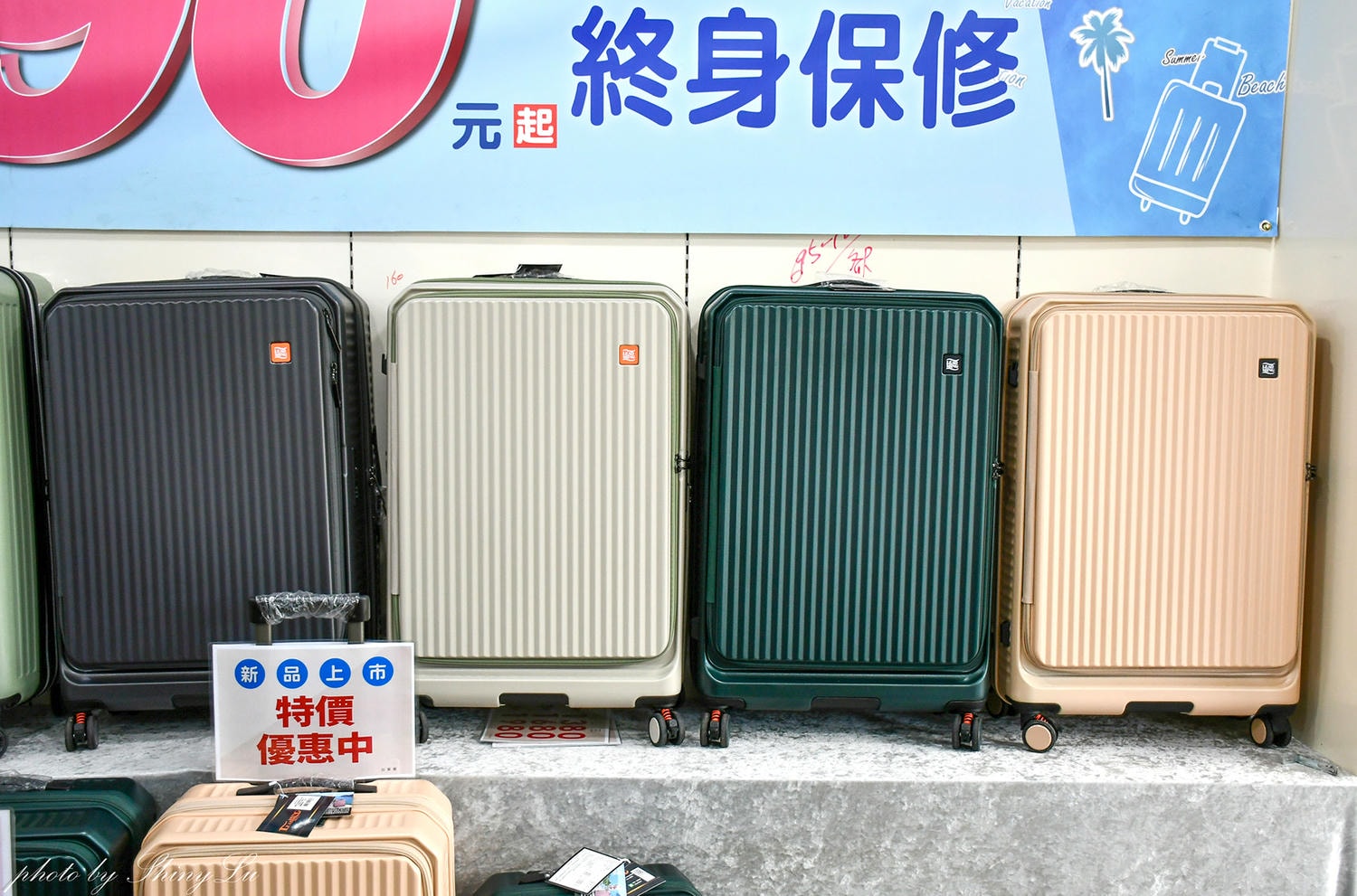 【2026台北行李箱特賣】工廠直營！行李箱/登機箱990元起！一年保固終身為修，消費滿額還送旅行拉桿包（加賀屋行李箱）