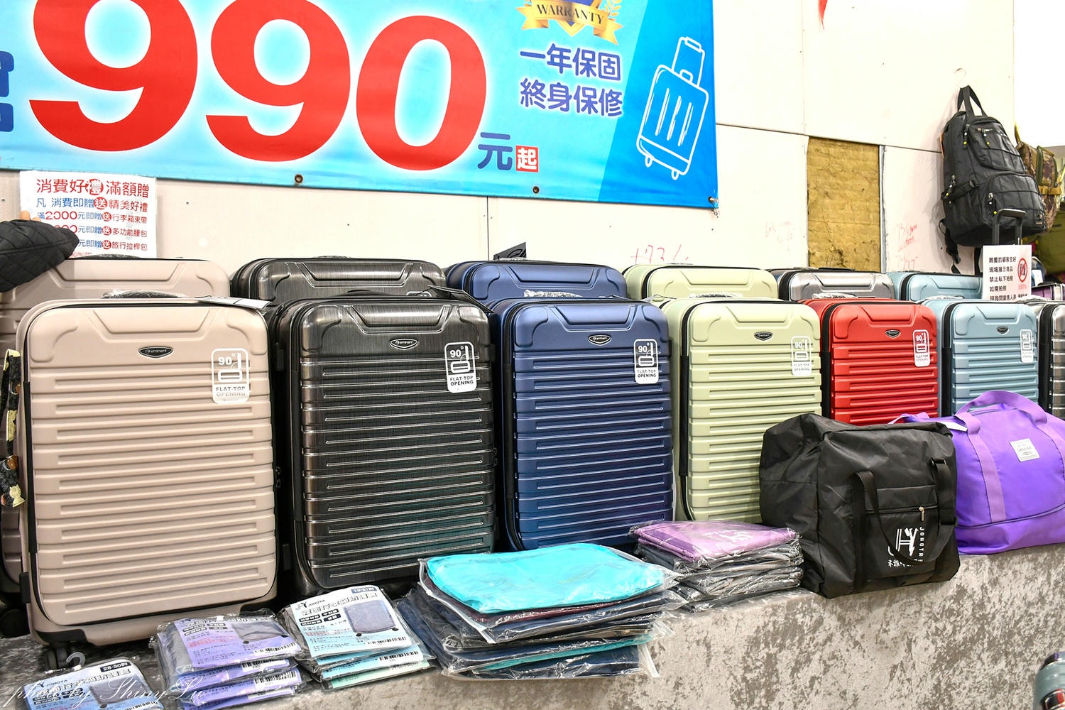 【2026台北行李箱特賣】工廠直營！行李箱/登機箱990元起！一年保固終身為修，消費滿額還送旅行拉桿包（加賀屋行李箱）