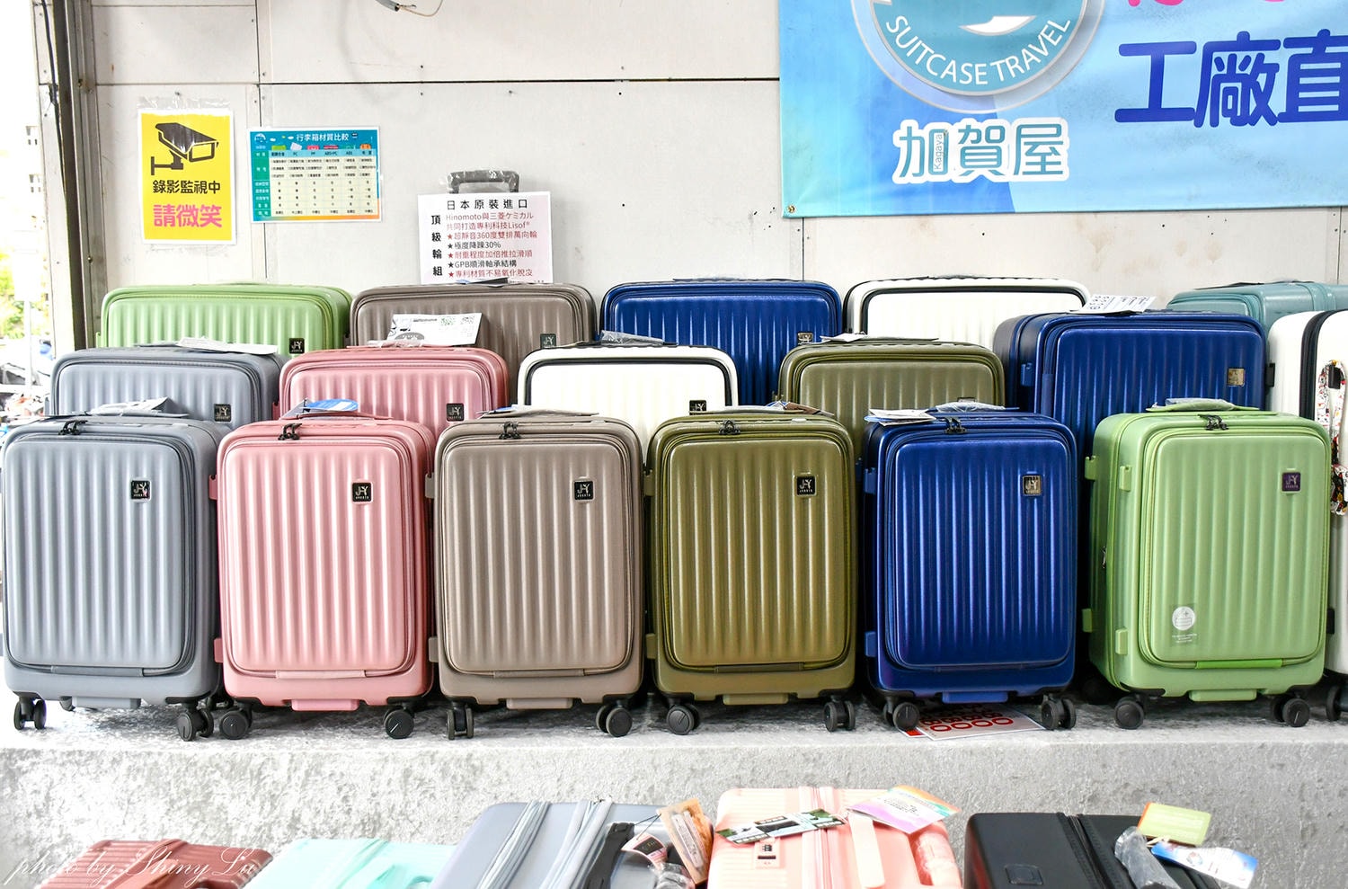 【2026台北行李箱特賣】工廠直營！行李箱/登機箱990元起！一年保固終身為修，消費滿額還送旅行拉桿包（加賀屋行李箱）