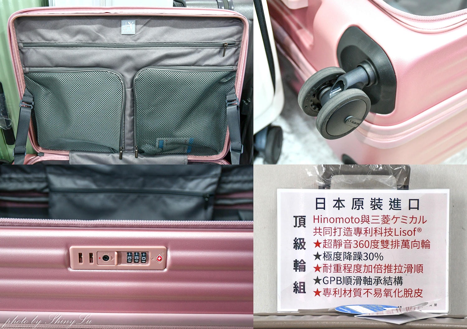 【2026台北行李箱特賣】工廠直營！行李箱/登機箱990元起！一年保固終身為修，消費滿額還送旅行拉桿包（加賀屋行李箱）