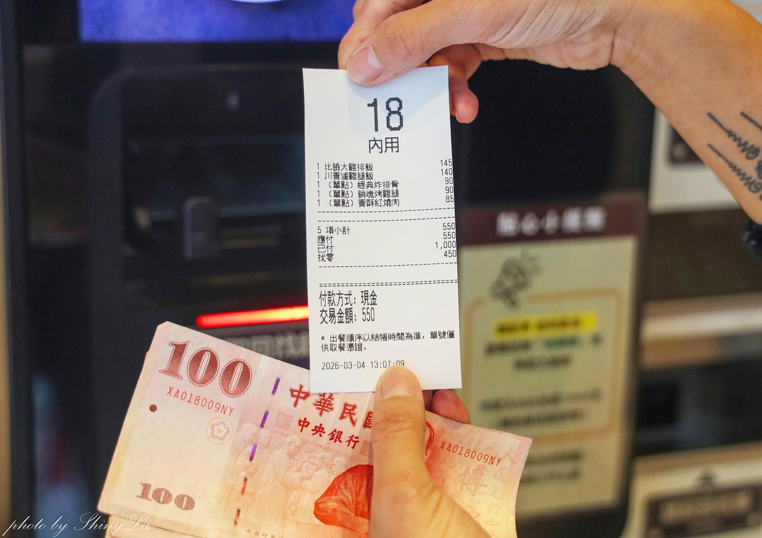 比臉大雞排！蔡家排骨文三店2026新開幕，終於不用排隊了，林口便當評分最高推薦！