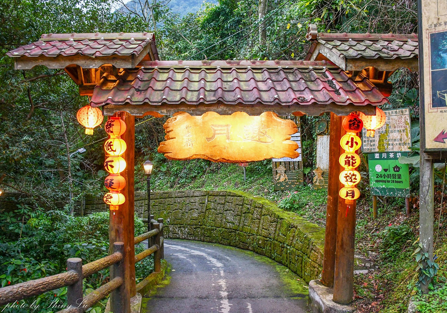 邀月茶坊│全年無休、24小時營業│台北深夜好去處│貓空泡茶推薦 - 第2張圖 邀月茶坊│全年無休、24小時營業│台北深夜好去處│貓空泡茶推薦