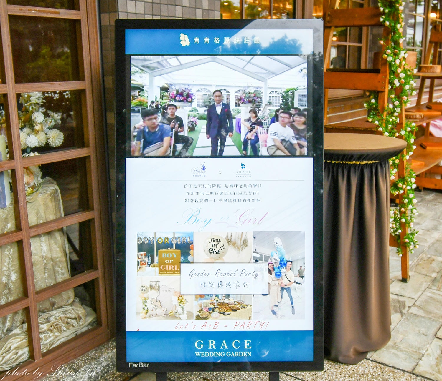 青青格麗絲│港點百匯，脆皮雞火焰秀超酷！739元起/超過60道港點熱炒隨你吃，桃園港式飲茶吃到飽推薦