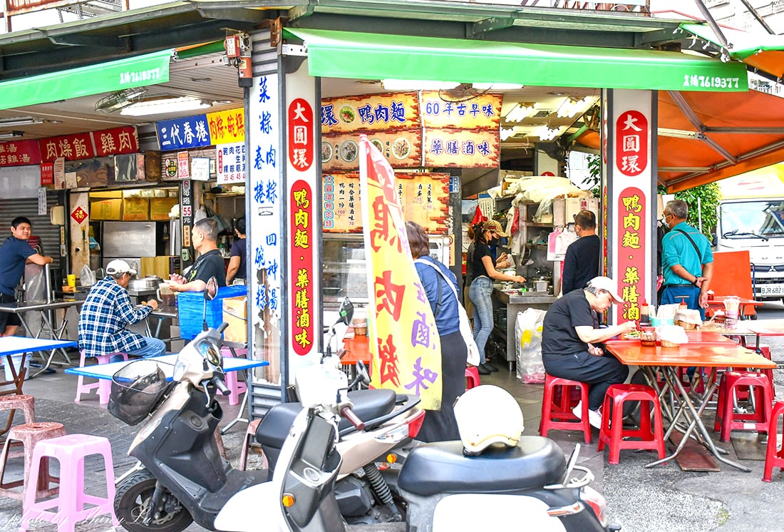 美麗島站美食推薦│高雄大圓環鴨肉麵│傳承60年老店│辣椒超級讚