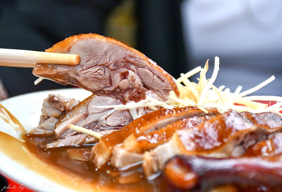 美麗島站美食推薦│高雄大圓環鴨肉麵│傳承60年老店│辣椒超級讚