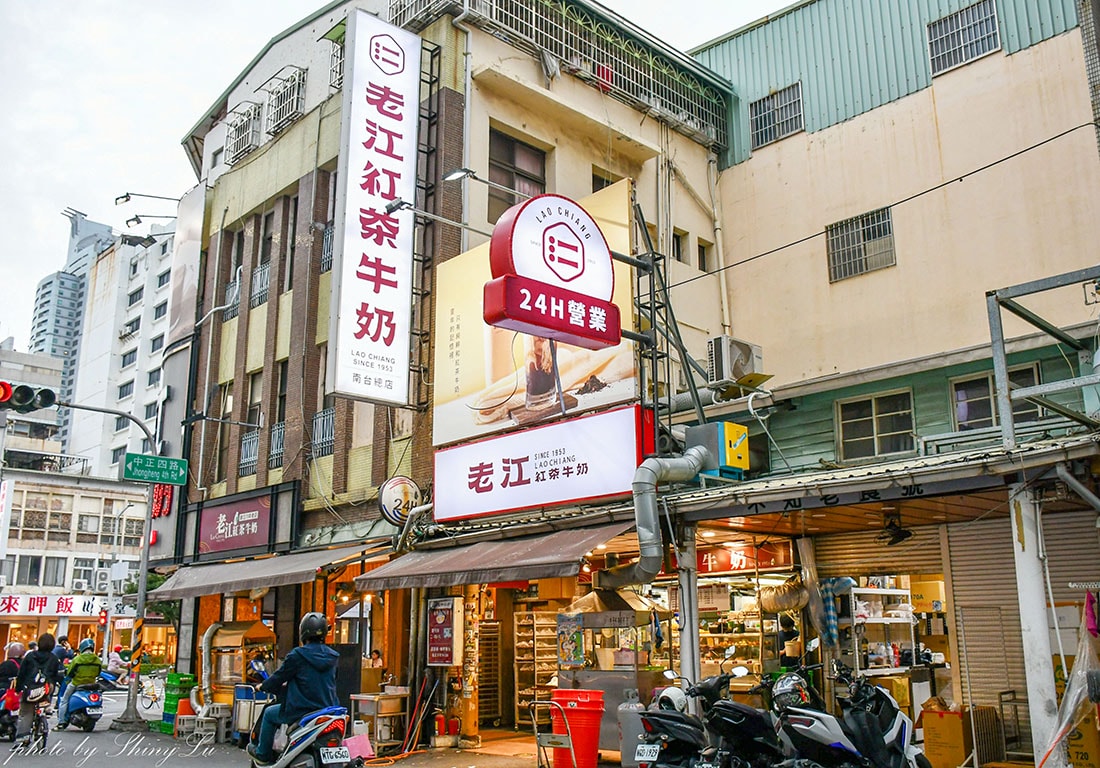 24小時營業│高雄老江紅茶牛奶南台總店│70年老店的好吃火腿蛋土司 - 第3張圖 24小時營業│高雄老江紅茶牛奶南台總店│70年老店的好吃火腿蛋土司