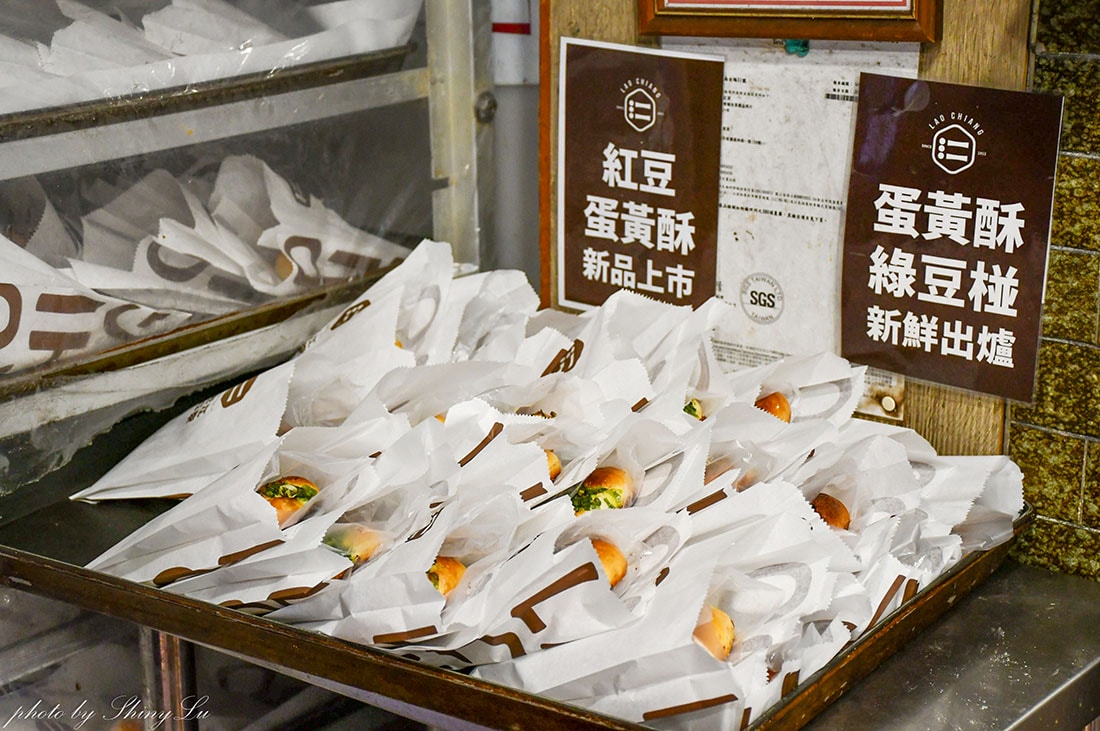 24小時營業│高雄老江紅茶牛奶南台總店│70年老店的好吃火腿蛋土司 - 第6張圖 24小時營業│高雄老江紅茶牛奶南台總店│70年老店的好吃火腿蛋土司