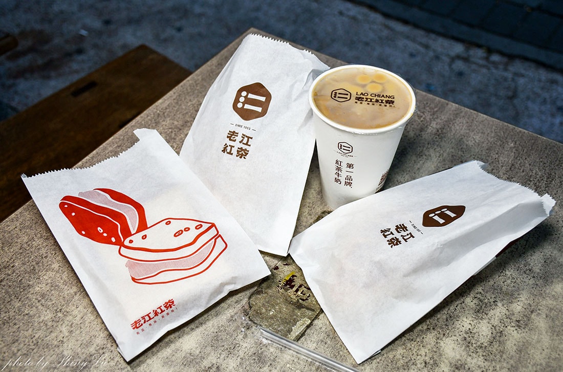 24小時營業│高雄老江紅茶牛奶南台總店│70年老店的好吃火腿蛋土司 - 第8張圖 24小時營業│高雄老江紅茶牛奶南台總店│70年老店的好吃火腿蛋土司