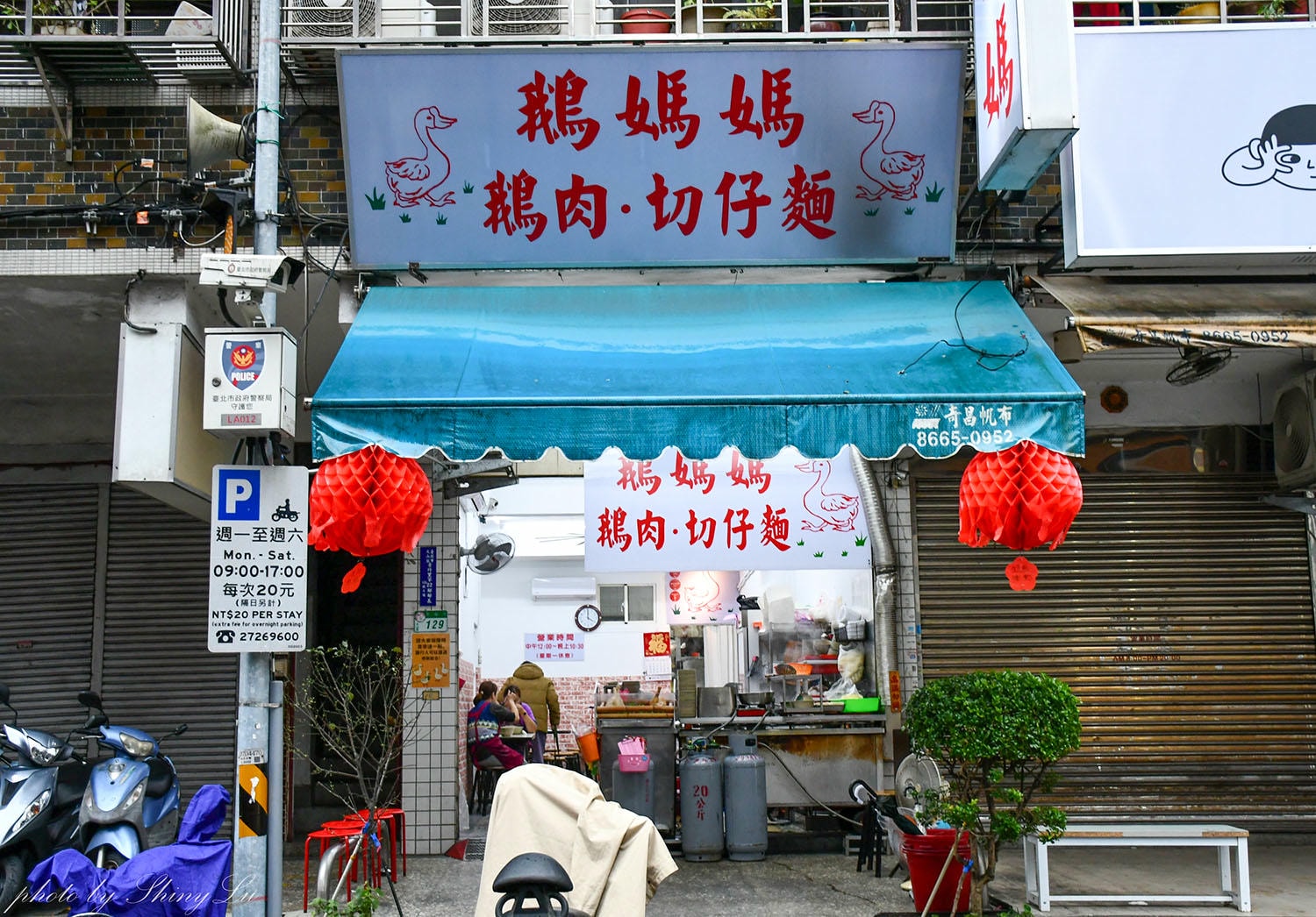 景美必吃｜鵝媽媽鵝肉切仔麵，連三年米其林必比登推薦