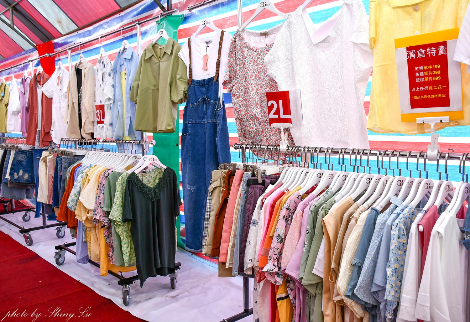 OB嚴選特賣會199元買二送一，豐倫服飾涼感衣190元起！地點在家樂福西屯店大門帳篷