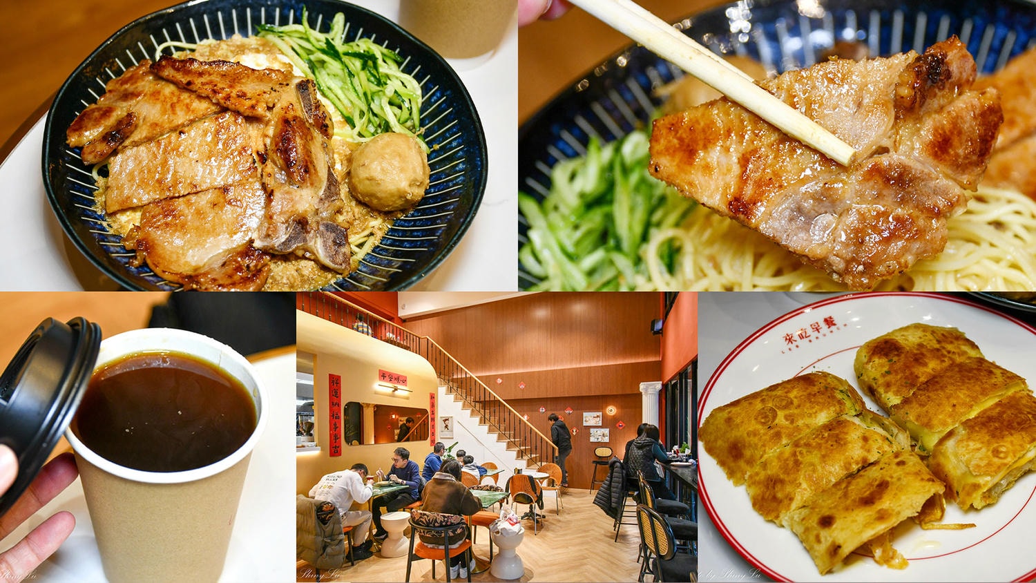 來吃早餐LEBi Brunch中央店│美式復古風│林口早餐炒麵推薦 - 第1張圖 來吃早餐LEBi Brunch中央店│美式復古風│林口早餐炒麵推薦