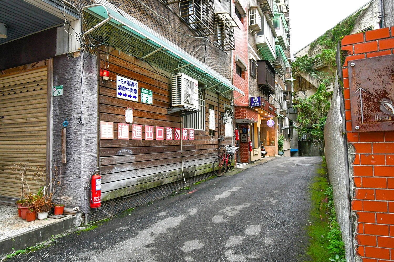 136海鮮麵復興店│隱藏巷弄內的好吃牛肉麵│科技大樓站美食 - 第3張圖 136海鮮麵復興店│隱藏巷弄內的好吃牛肉麵│科技大樓站美食