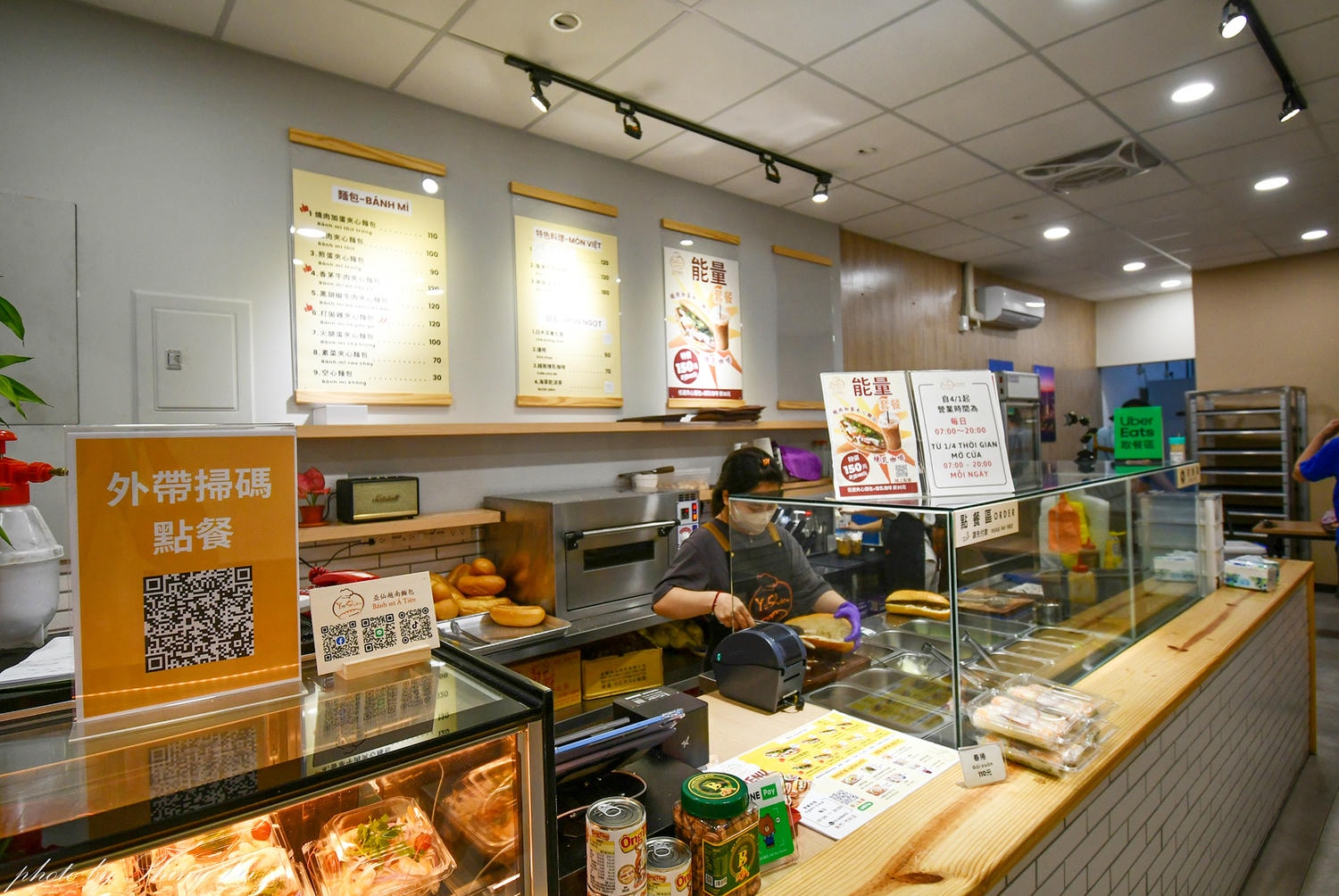 亞仙越南麵包-竹科店,皮酥料多超巨大!新竹東區美食推薦 - 第4張圖 亞仙越南麵包-竹科店,皮酥料多超巨大!新竹東區美食推薦
