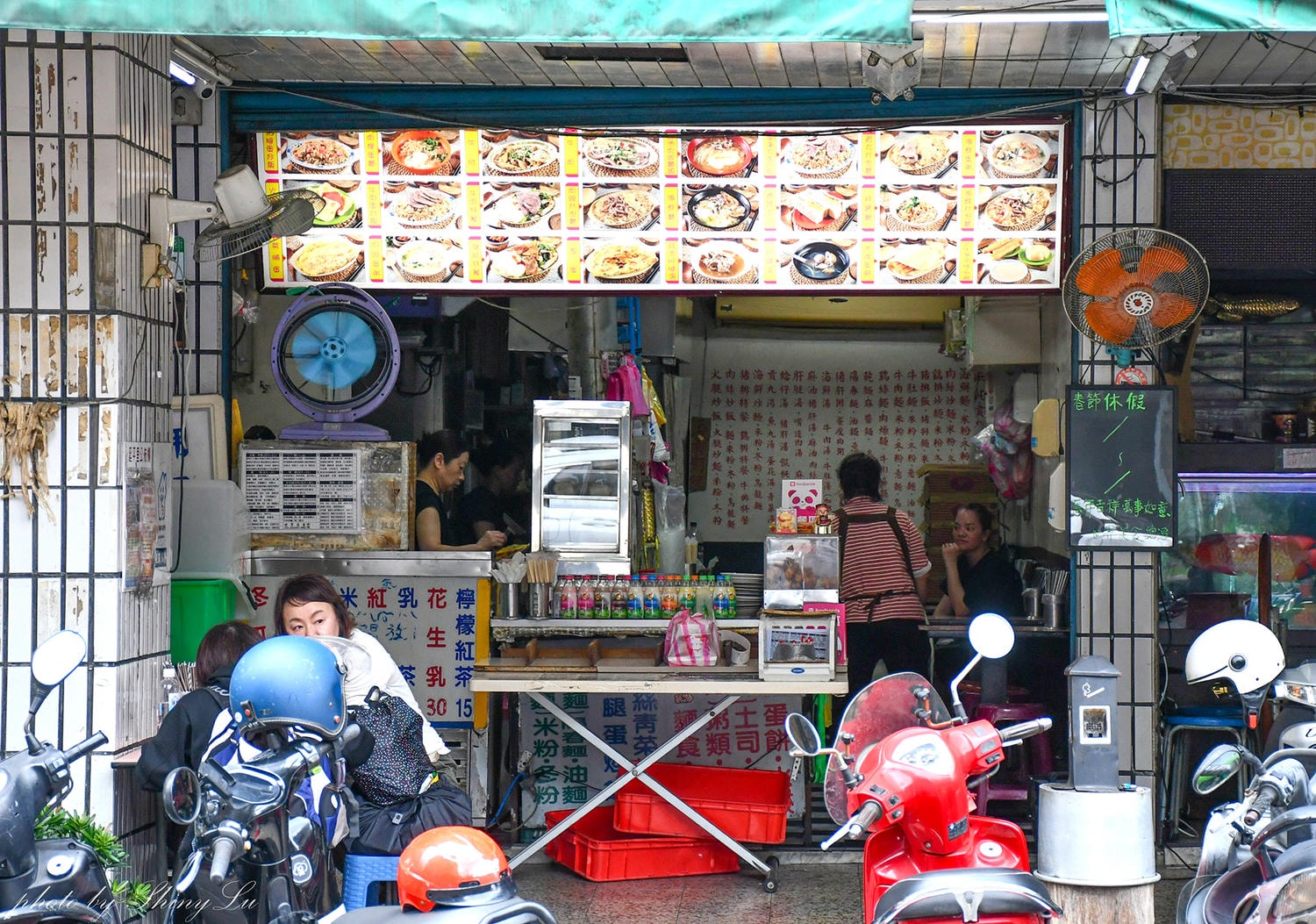 世界美食總匯│24小時營業的早餐店│台北24小時美食 - 第3張圖 世界美食總匯│24小時營業的早餐店│台北24小時美食