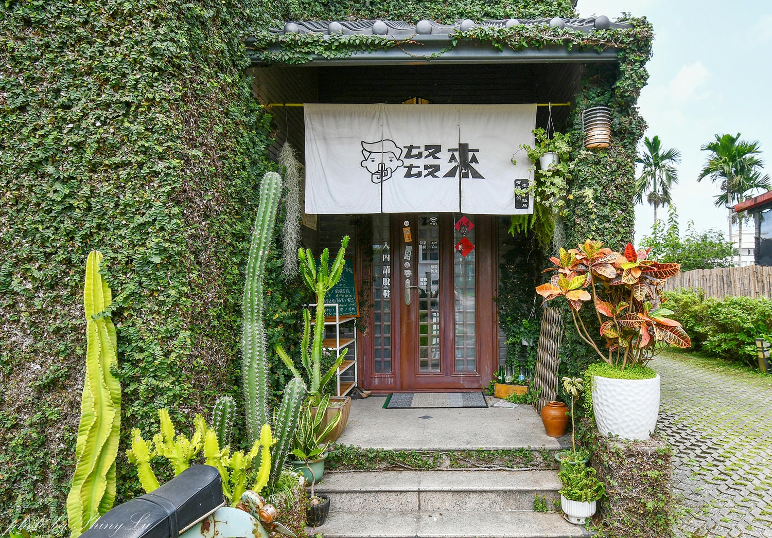 一定要預約【ㄊㄡㄊㄡ來】一秒回到童年時光，宜蘭懷舊咖啡廳
