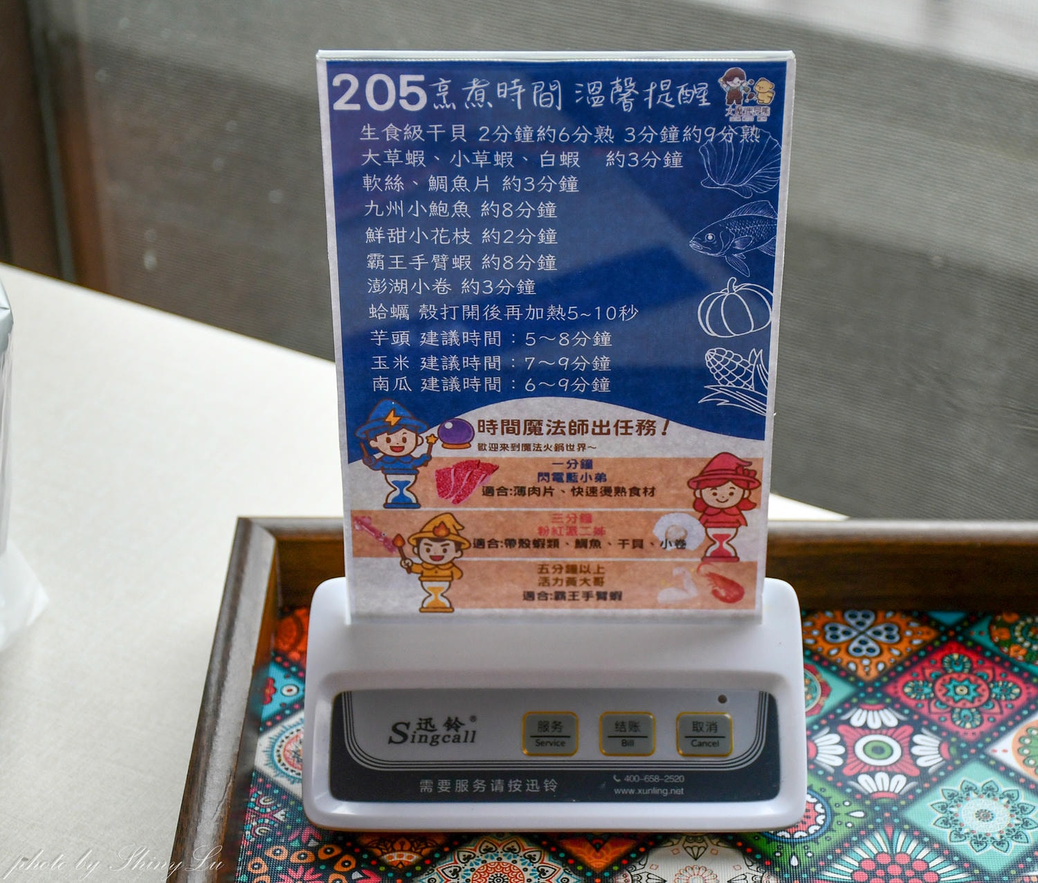 宜蘭梅花湖餐廳【大魔遇見熊】點和牛海鮮雙人套餐，還附加一樓咖啡廳飲品/點心/伴手禮
