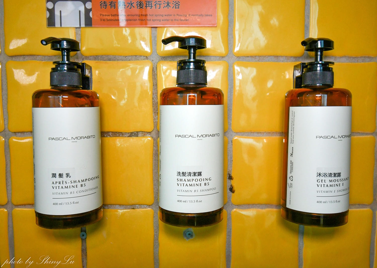礁溪溫泉飯店推薦│德陽暮沐評價開箱│房內超大溫泉池│還有球池可以玩 - 第48張圖 礁溪溫泉飯店推薦│德陽暮沐評價開箱│房內超大溫泉池│還有球池可以玩