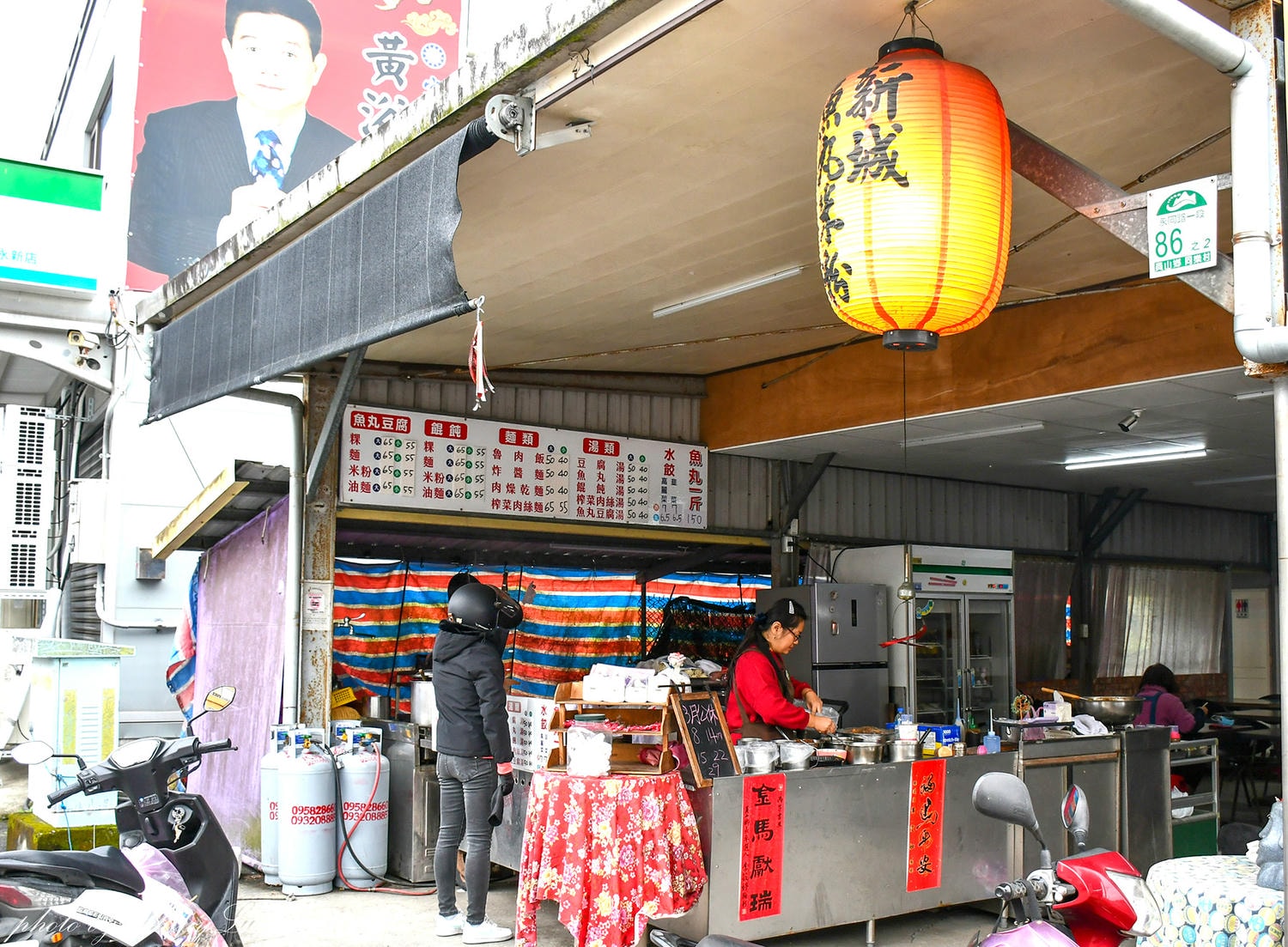 新城魚丸米粉│早上六點營業│員山銅板小吃推薦