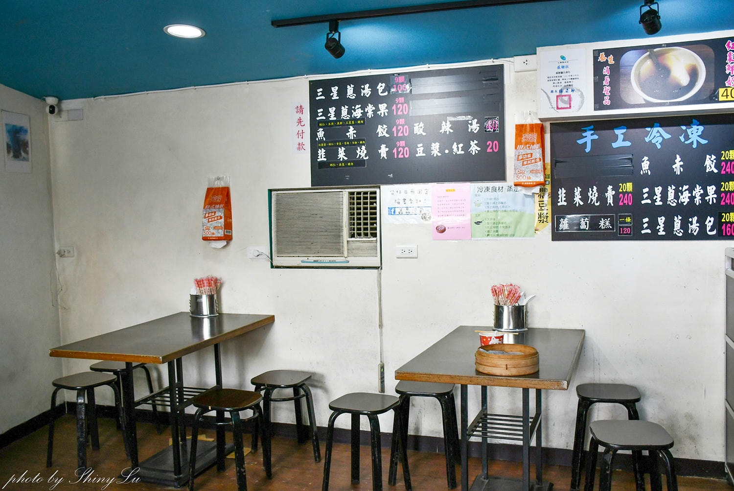 鑫品湯包│宜蘭員山必吃美食│湯汁直接爆出來