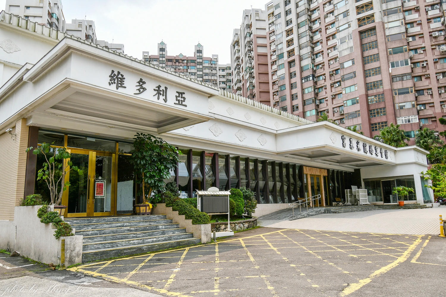 富基采儷婚宴會館│食材新鮮的台菜/日式料理│淡水母親節聚餐推薦 - 第2張圖 富基采儷婚宴會館│食材新鮮的台菜/日式料理│淡水母親節聚餐推薦