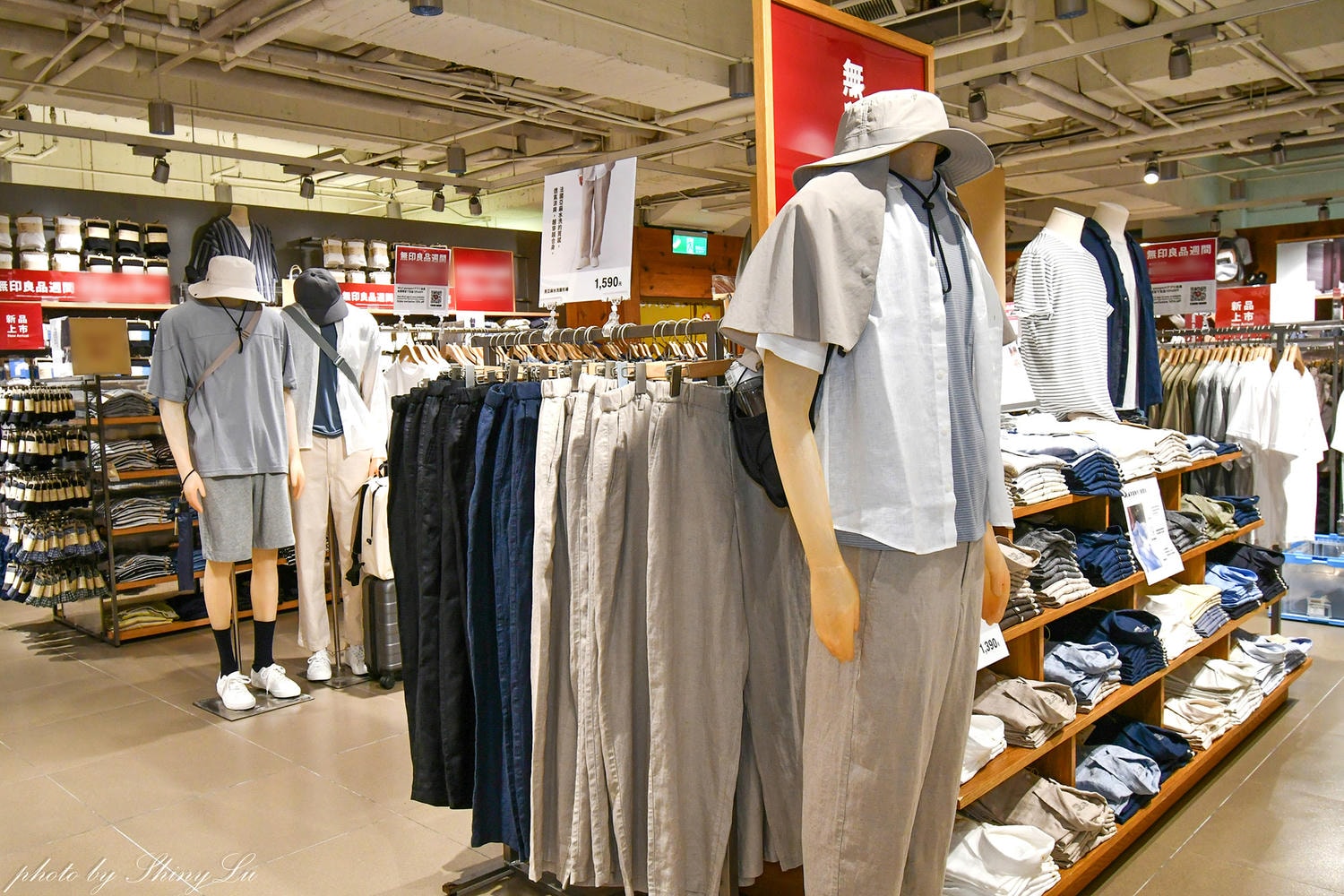 基隆摩亞時尚廣場│母親節活動!全館消費滿5000元送600元,活動只到2026/5/10,超多品牌好逛又好買 - 第22張圖 基隆摩亞時尚廣場│母親節活動!全館消費滿5000元送600元,活動只到2026/5/10,超多品牌好逛又好買