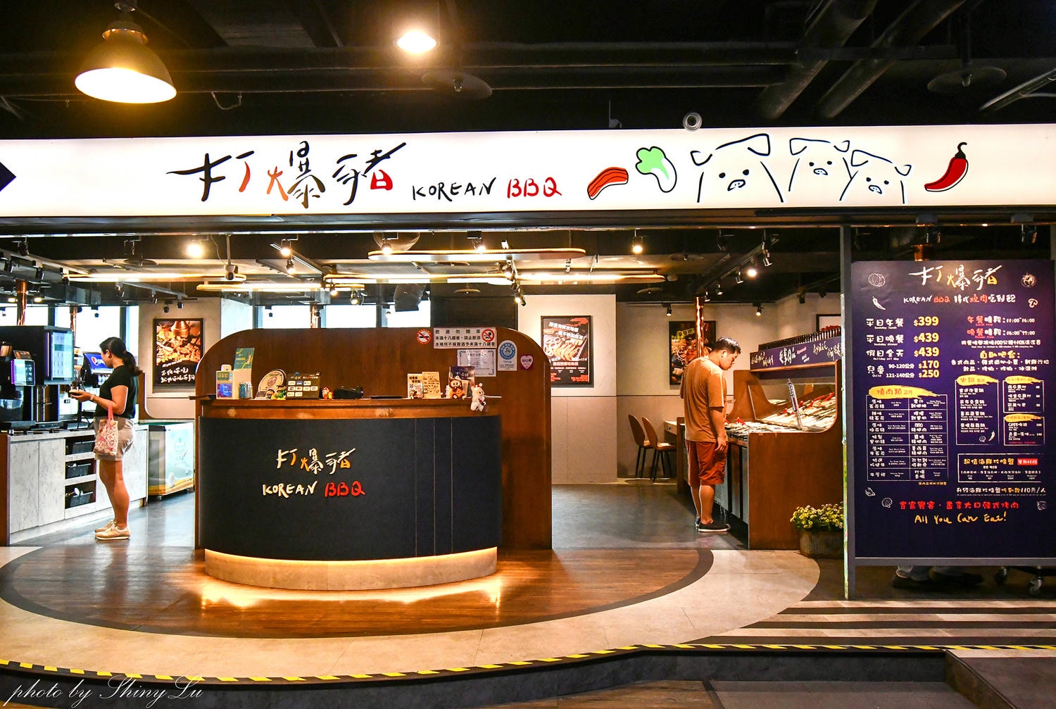 基隆摩亞時尚廣場│母親節活動!全館消費滿5000元送600元,活動只到2026/5/10,超多品牌好逛又好買 - 第29張圖 基隆摩亞時尚廣場│母親節活動!全館消費滿5000元送600元,活動只到2026/5/10,超多品牌好逛又好買
