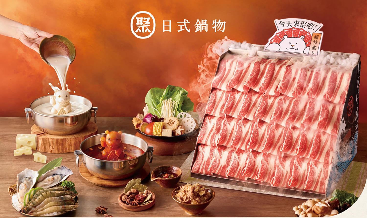 基隆摩亞時尚廣場│母親節活動!全館消費滿5000元送600元,活動只到2026/5/10,超多品牌好逛又好買 - 第34張圖 基隆摩亞時尚廣場│母親節活動!全館消費滿5000元送600元,活動只到2026/5/10,超多品牌好逛又好買