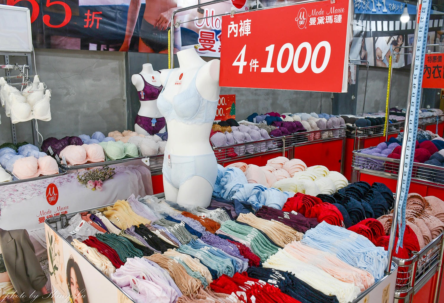 泰山超狂內衣特賣開跑🔥曼黛瑪璉內衣2件1000起、內褲190起,買到賺到!女孩必衝撿便宜 - 第12張圖 泰山超狂內衣特賣開跑🔥曼黛瑪璉內衣2件1000起、內褲190起,買到賺到!女孩必衝撿便宜