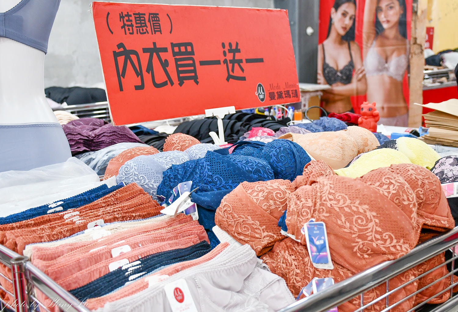 泰山超狂內衣特賣開跑🔥曼黛瑪璉內衣2件1000起、內褲190起,買到賺到!女孩必衝撿便宜 - 第19張圖 泰山超狂內衣特賣開跑🔥曼黛瑪璉內衣2件1000起、內褲190起,買到賺到!女孩必衝撿便宜