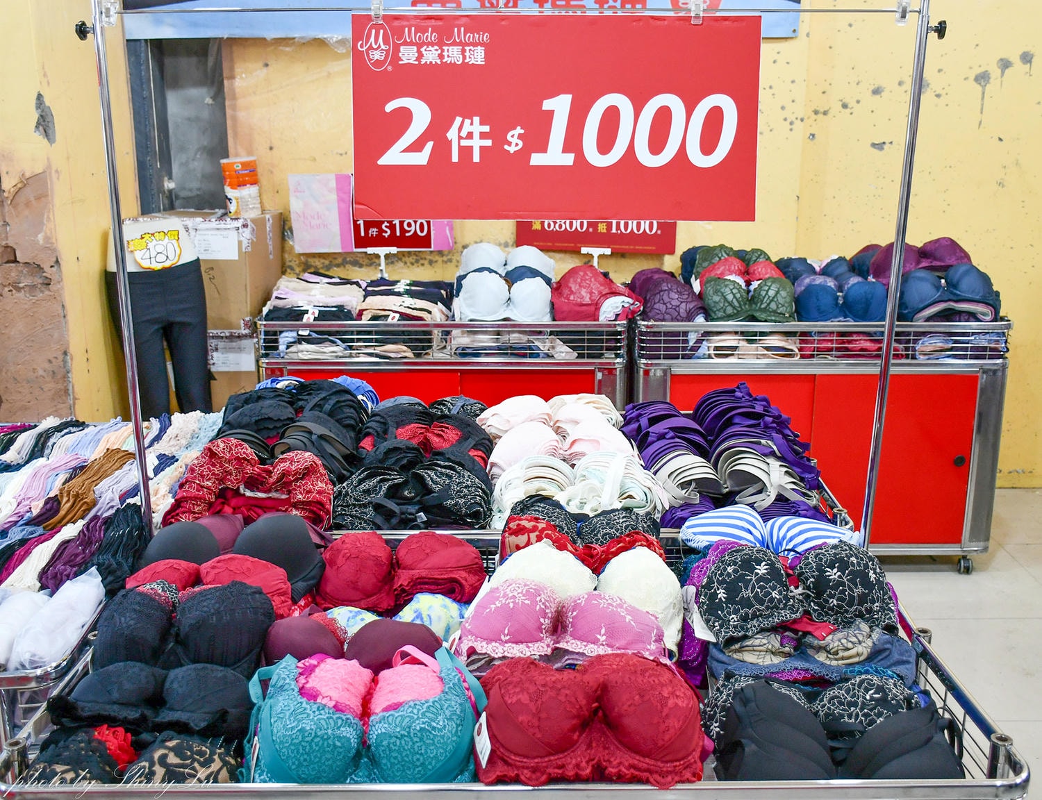 泰山超狂內衣特賣開跑🔥曼黛瑪璉內衣2件1000起、內褲190起,買到賺到!女孩必衝撿便宜 - 第6張圖 泰山超狂內衣特賣開跑🔥曼黛瑪璉內衣2件1000起、內褲190起,買到賺到!女孩必衝撿便宜